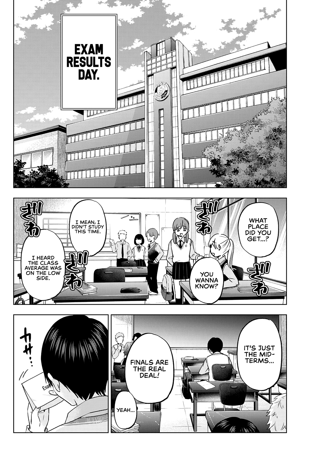 Kakkou no Iinazuke Chapter 122 5